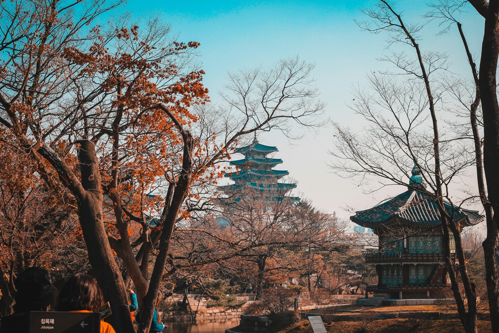 South Korea Highlights